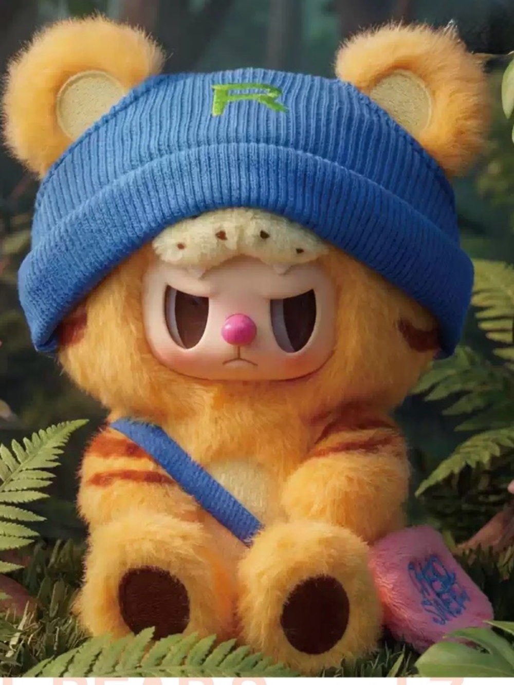 Rebel Bear Sweet Zoo Series Plush Blind Box / Confirmed Whoofu Tiger / NEW